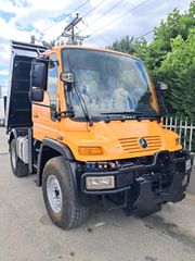 Ανατροπή Unimog 2006 U300-thumb-5