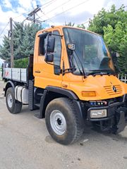 Ανατροπή Unimog 2006 U300-thumb-3