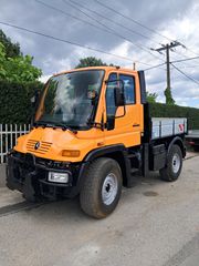 Ανατροπή Unimog 2006 U300-thumb-8