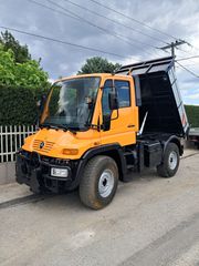 Ανατροπή Unimog 2006 U300-thumb-14