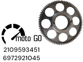Ktm lc4 640 duke κορώνα βολαν