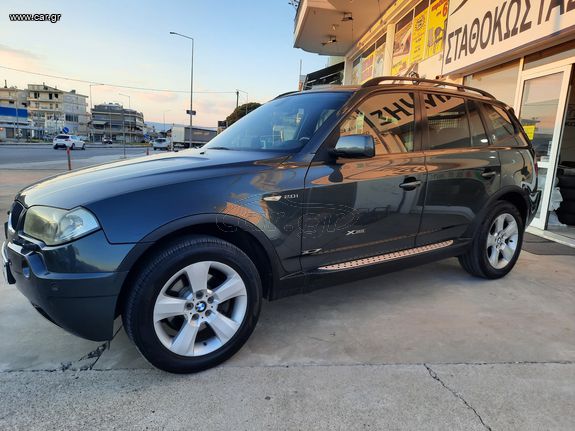 Bmw X3 2005 XDRIVE20I FULL EXTRA ΕΛΛΗΝΙΚΟ!! ΒΕΝΖΙΝΗ-ΥΓΡΑΕΡΙΟ