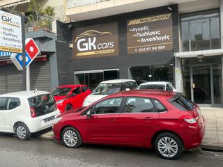 Citroen C4 2014 C4 selection