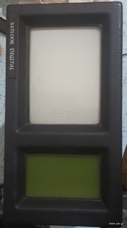 SATLOOK DIGITAL ΠΕΔΙΟΜΕΤΡΟ ΔΟΡΥΦΟΡΙΚΩΝ