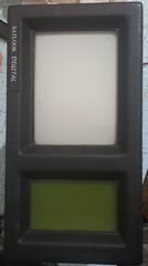 SATLOOK DIGITAL ΠΕΔΙΟΜΕΤΡΟ ΔΟΡΥΦΟΡΙΚΩΝ
