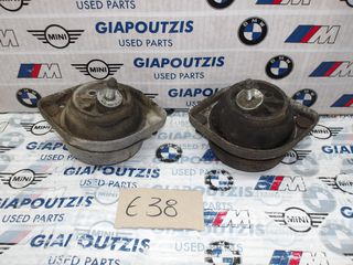 BMW 7 SERIES E38 M52B28/M52B30 ΒΑΣΕΙΣ ΚΙΝΗΤΗΡΑ