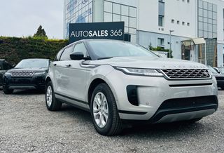 Land Rover Range Rover Evoque 2021 P300e Hybrid
