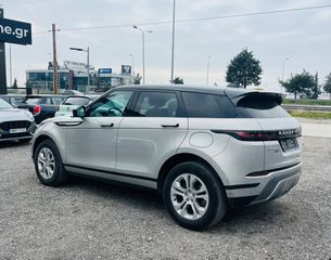 Land Rover Range Rover Evoque 2021 P300e Hybrid-thumb-4
