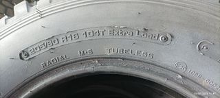 205/80R16 COLLINS ΑΝΑΓΟΜΩΣΗ ΓΙΑ 4Χ4-thumb-5