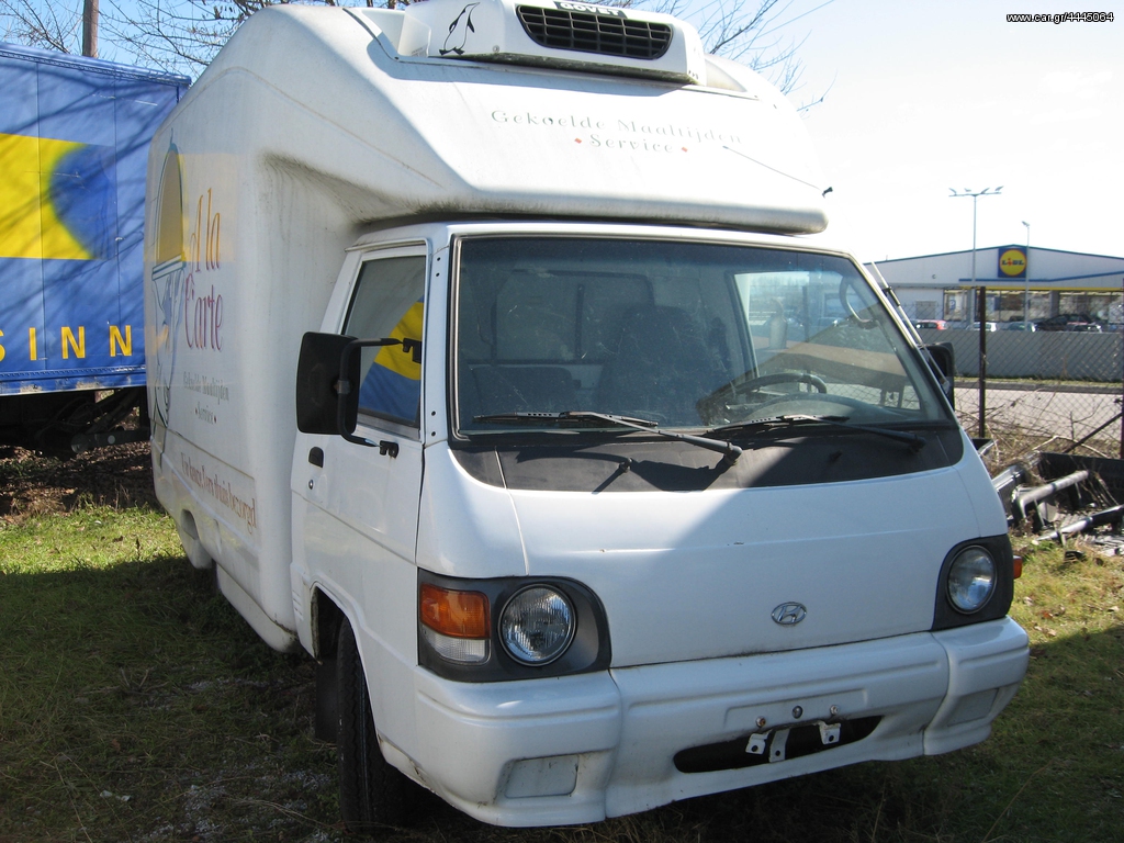 Ψυγείο Hyundai 2001