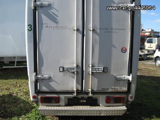 Ψυγείο Hyundai 2001-thumb-4