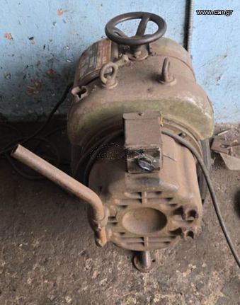 Ηλεκτροσυγκόλληση 1980 ΕΠΑΓΓΕΛΜΑΤΙΚΗ ΠΕΡΙΣΤΡΟΦΙΚΗ