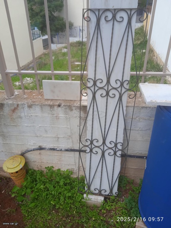 ΚΑΓΚΕΛΟ