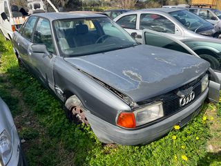 Ανταλλακτικά Audi 80 1988