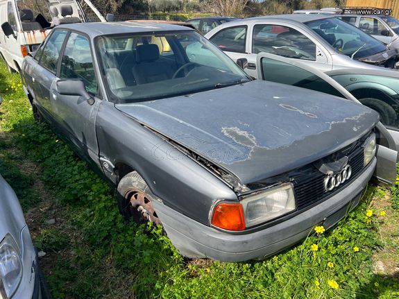 Ανταλλακτικά Audi 80 1988