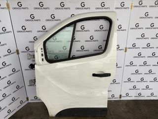 OPEL VIVARO 2014-2019 πόρτα εμπρός αριστερή κομπλέ