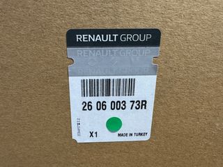 Εμπρός αριστερό φανάρι Renault Clio 2019-thumb-3