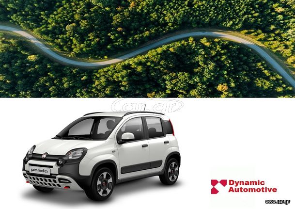 Fiat Panda 2025 Cross 1.0i 6v BSG Hybrid GSR2