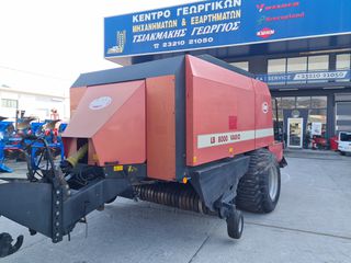 Πρέσες Vikon 2004 VICON LB 8000 VARIO ΣΠΑΓΓΟΣ (ΣΧΟΙΝΙ)