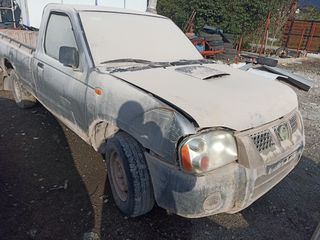 Nissan Navara D22-thumb-3