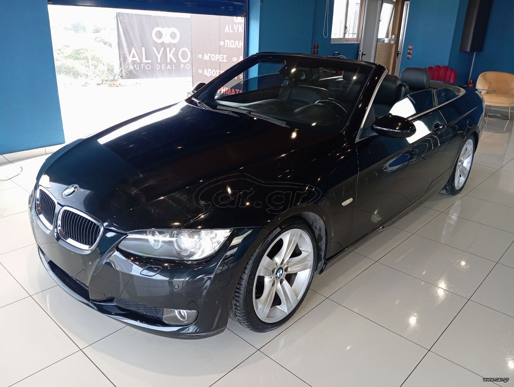 Bmw 320 2008 Αυτόματο ! Πληρωμένα Τέλη '26 !