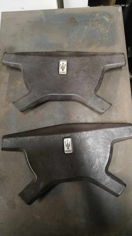 STEERING WHEEL HORN PAD