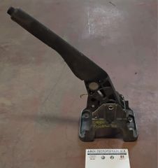 ΠΕΤΡΟΠΟΥΛΟΣ ΧΕΙΡΟΦΡΕΝΟ VOLKSWAGEN TOURAN / CADDY 2004-  1T1711303G
