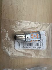 Λάμπες led αυτοκινήτου