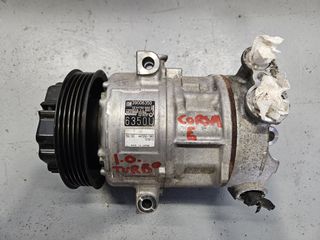 Κομπρεσέρ Aircondition Opel Corsa E 2015-2019 1.0 Turbo (39006350)