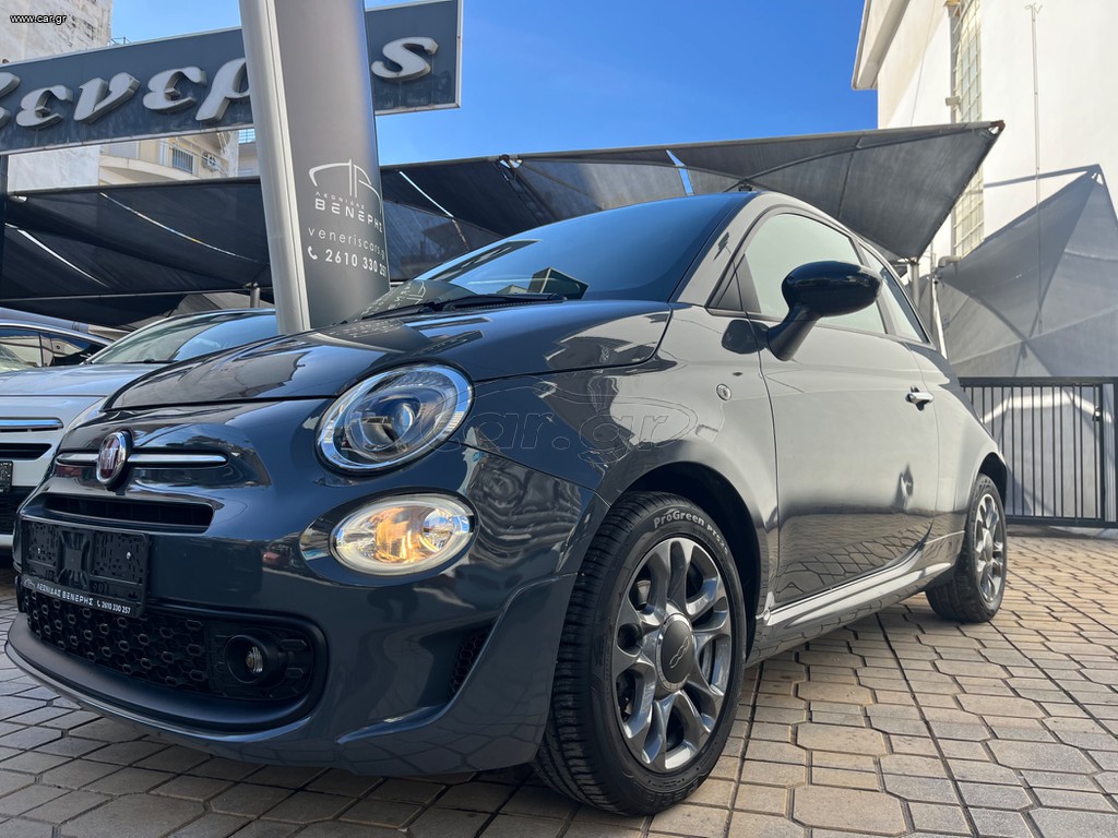 Fiat 500 '22 CONNECT*HYBRID