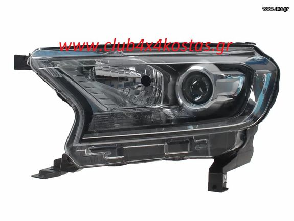 ΦΑΝΟΣ ΕΜΠΡΟΣΘΙΟΣ FORD RANGER '15-'19 (H11/H15) E4 ΗΛΕΚΤΡΙΚΟΣ ΜΕ DAY LIGHT ΑΡΙΣΤΕΡΑ 3114501215L Α' ΠΟΙΟΤΗΤΑ ΜΕ ΦΠΑ