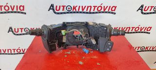 RENAULT SCENIC ΕΝΑΛΛΑΚΤΕΣ ΦΩΤΩΝ-ΥΑΛΟΚΑΘΑΡΙΣΤΗΡΩΝ ΚΑΙ ΤΑΙΝΙΑ ΤΙΜΟΝΙΟΥ *8200127727*. Ο,ΤΙ ΘΕΛΕΤΕ ΡΩΤΗΣΤΕ ΜΑΣ, ΑΠΟΣΤΟΛΗ ΣΕ ΟΛΗ ΤΗΝ ΕΛΛΑΔΑ.
