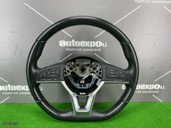 ΤΙΜΟΝΙ NISSAN QASHQAI 17-21 - ΡΩΤΗΣΤΕ ΤΙΜΗ - ΑΠΟΣΤΟΛΗ ΣΕ ΟΛΗ ΤΗΝ ΕΛΛΑΔΑ