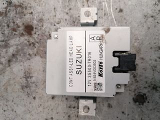 Suzuki doulakas service