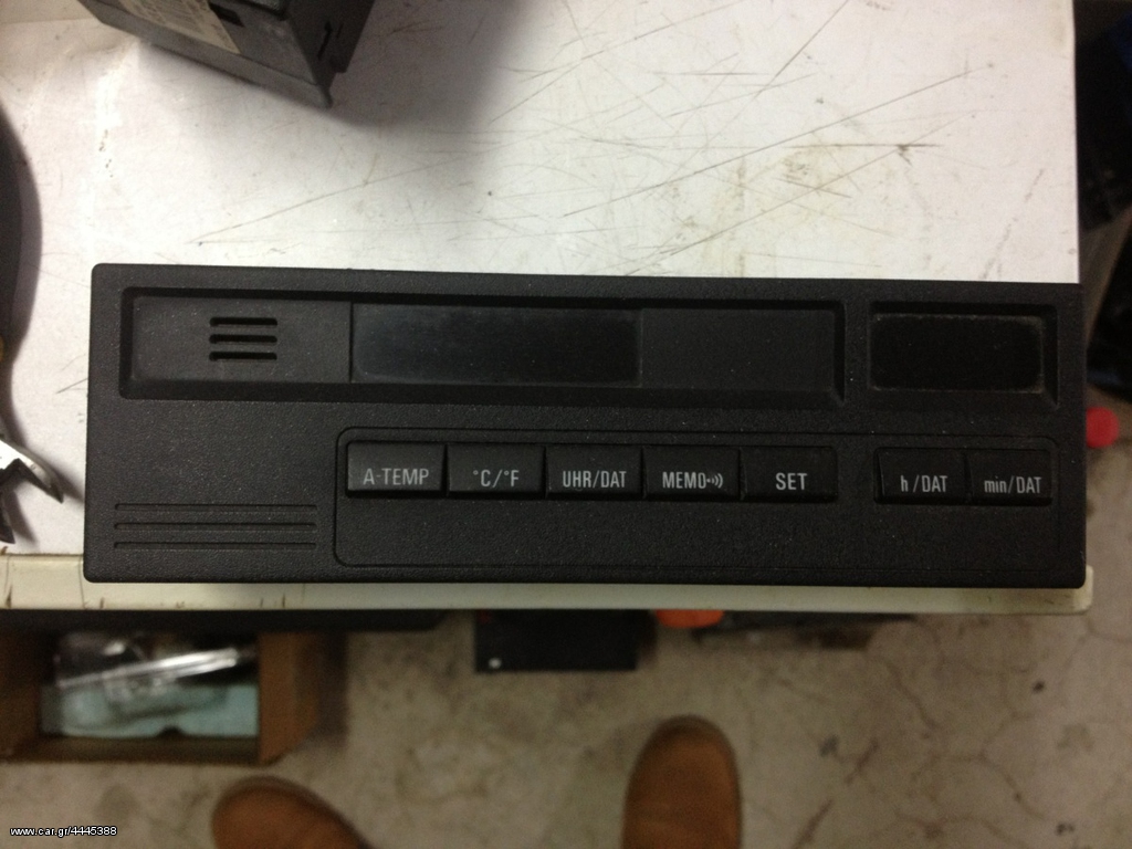 BMW E36 board computer 