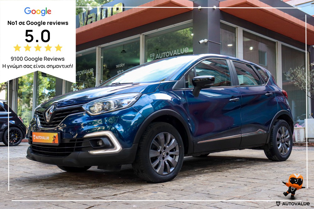 Renault Captur '18 0.9cc 90hp Energy Experience *FACE LIFT*