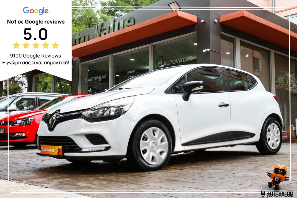 Renault Clio '17 1.5cc DIESEL 75HP EΠΑΓΓΕΛΜΑΤΚΟ ΕΛΛΗΝΙΚΟ