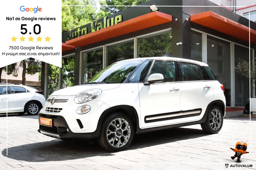 Fiat 500L Trekking '16 1,4cc ΒΕΝΖΙΝΗ 95hp ΤREKKING PANORAMA