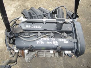 Ford Fiesta '02 - '08 Κινητήρας 1,25 16v FUJA