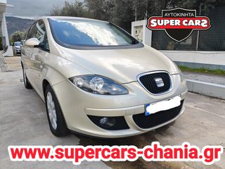 Seat Altea 2005 SUPERCARS XANIA