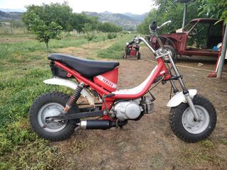 Yamaha Chappy LB 50 2025