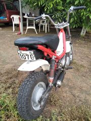 Yamaha Chappy LB 50 2025-thumb-1