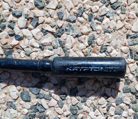 Κουλούρα KRYPTONITE-thumb-1