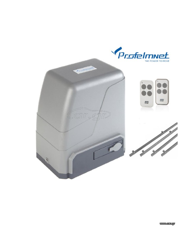 PROFELMNET TRITON 600 KIT