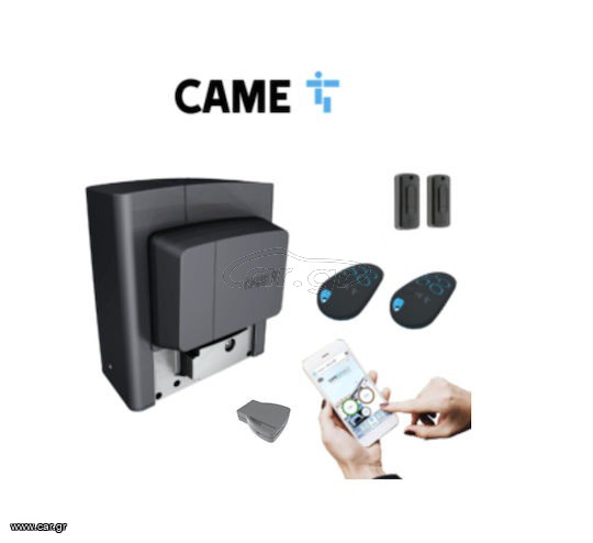 CAME BX 800 SMART HOME KIT WI-FI