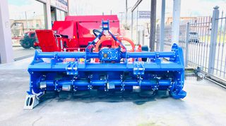 Φρέζες Rotavator 2026 OLYMPIC 2.05