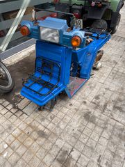 Honda GYRO 1990