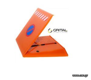 Grital - SERVICE PARK