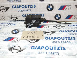 BMW 3 SERIES E46 COUPE/CABRIO ΚΛΕΙΔΩΜΑ ΡΕΖΕΡΒΟΥΑΡ
