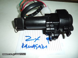 ΓΕΝΙΚΟΣ ΔΙΑΚΟΠΤΗΣ ΓΙΑ KAWASAKI ZX 9R  ##ΜΟΤΟ ΚΟΡΔΑΛΗΣ##